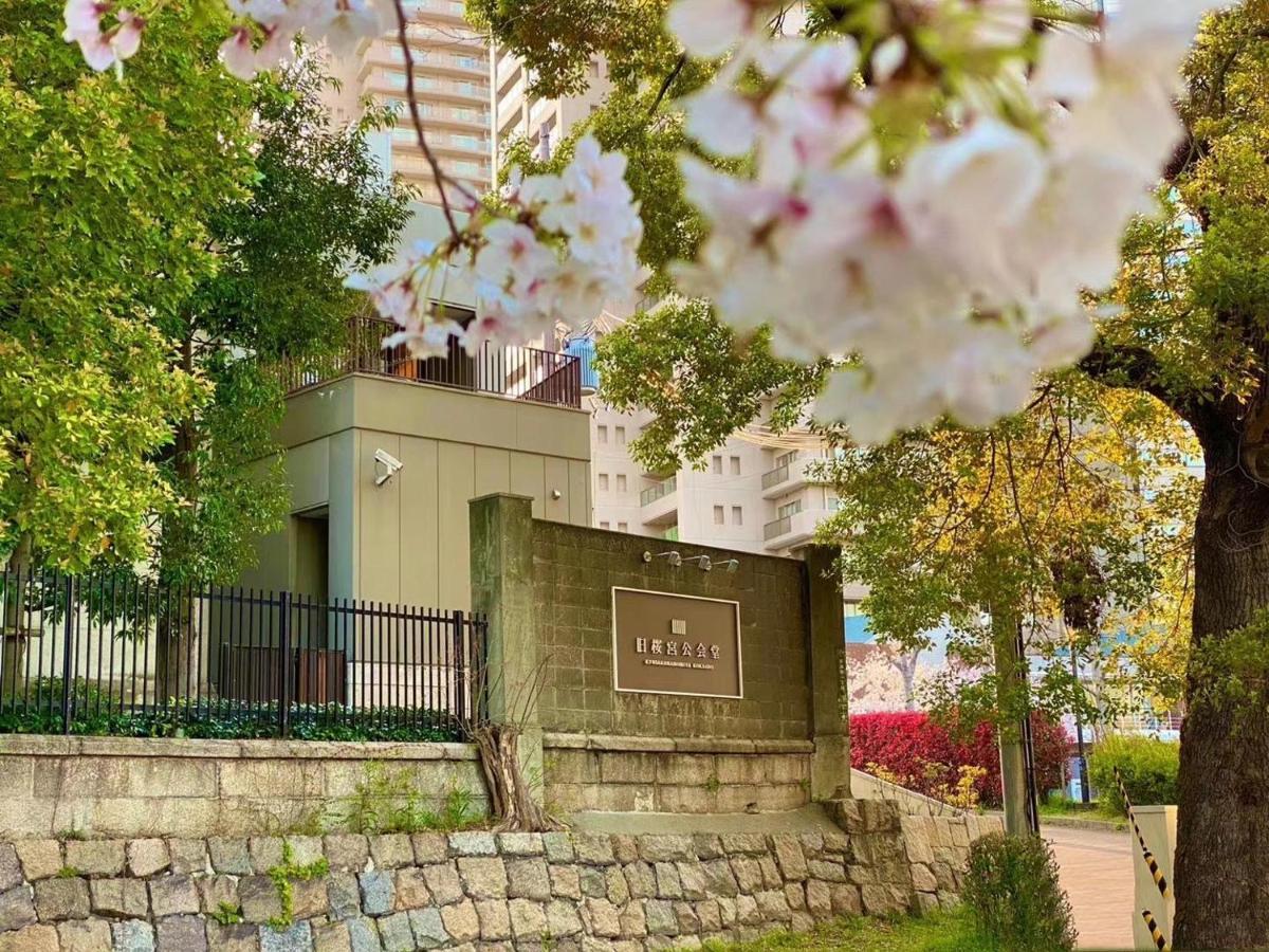 Sakuranomiya Hotel Osaka Exterior photo